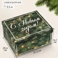 Коробка подарочная, самосборная &laquo;Еловые ветви&raquo;, 31.2&times;25.6&times;16.1 см