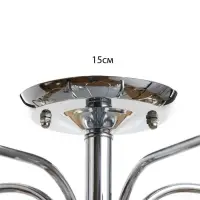 Светильник потолочный BayerLux &laquo;Анрия&raquo;, 5&times;Е27, 40 Вт, хром, 59&times;59&times;30 см