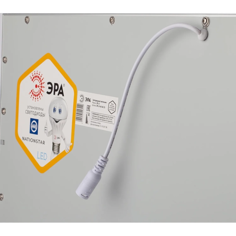 Светильник светодиодный ЭРА SPL-510-S-65K-040 IP40 40Вт 6500К б/драй
