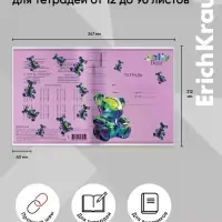 Набор пластиковых обложек для тетрадей ErichKrause Jelly Bear, 212&times;347 мм, 80 мкм, МИКС