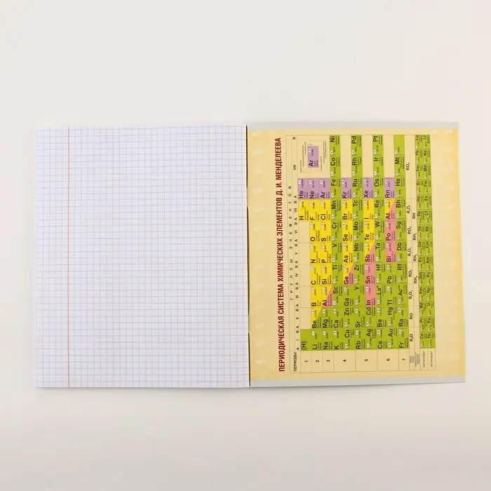 Набор тетрадей А5, 48 л "Шрифты" биология, физика, химия