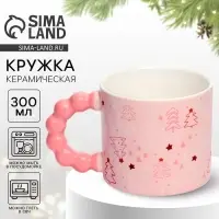 Кружка новогодняя керамическая &laquo;Сказочного Нового года&raquo;, 300 мл