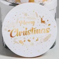 Набор подарочных коробок 5 в 1 &laquo;Белое золото&raquo;, 13&times;14‒19.5&times;22 см, Новый год