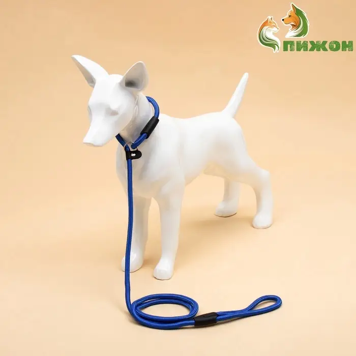 Ринговка для собак, 130&times;0.8 см, синяя