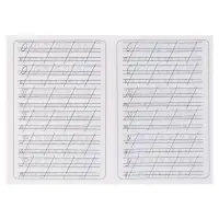 Каллиграфические прописи для малышей &laquo;Пишем буквы, цифры и слоги&raquo;