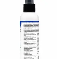 Масло лосося для собак и кошек GOOD FISH OIL,150 мл