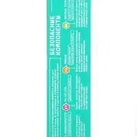 D.I.E.S. Kids Паста зубная детская ананс и апельсин (6-12 лет) 60 мл