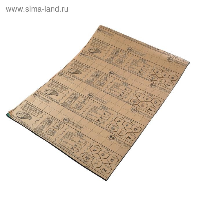 Теплоизоляционный материал StP GreenFlex 8, размер: 8х700х900 мм Теплоизоляционный материал StP GreenFlex 8, размер: 8х700х900 мм