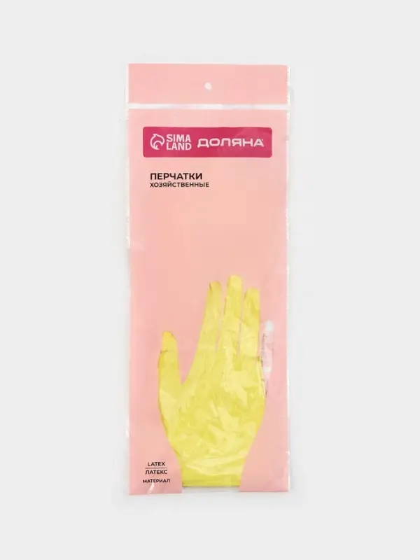 Перчатки хозяйственные Доляна, размер M, ХБ напыление, латексные, жёлтые