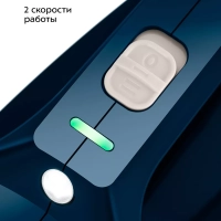 Пылесос ручной беспроводной КТ-5178 - 75 Вт