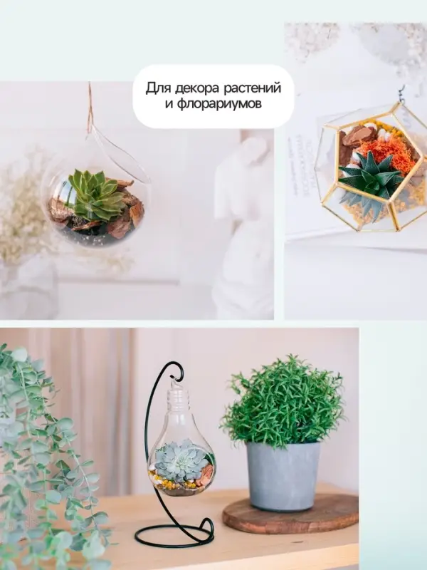 Крошка шамотного кирпича &laquo;Рецепты дедушки Никиты&raquo;, фр 2-5, 3 кг