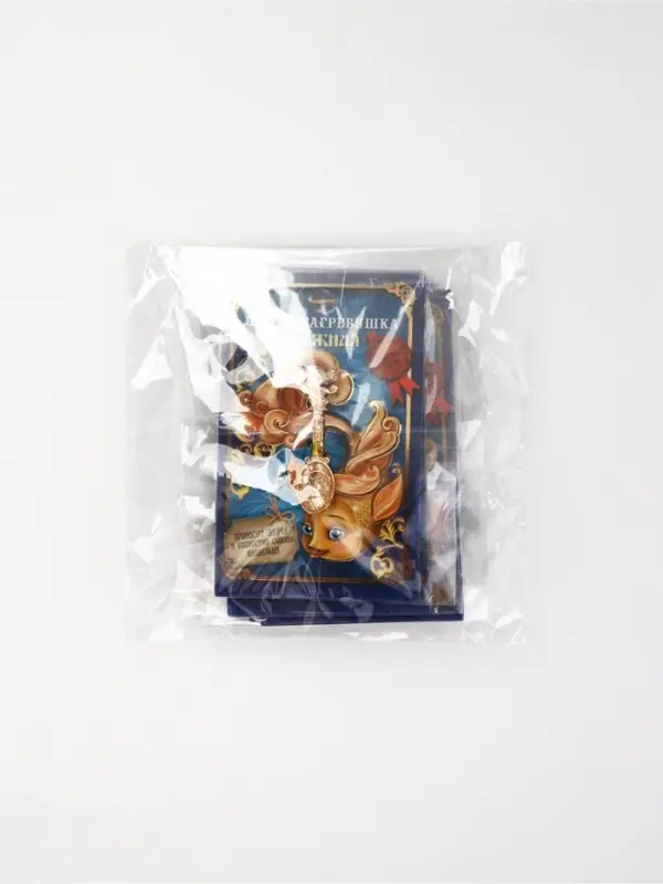 Ложка загребушка &laquo;Денежная&raquo;, для кошелька, 4.6&times;1.2 см, набор 5 шт.
