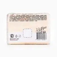 Соляной брикет для бани &laquo;Банька&raquo; противопростудный, 500 г