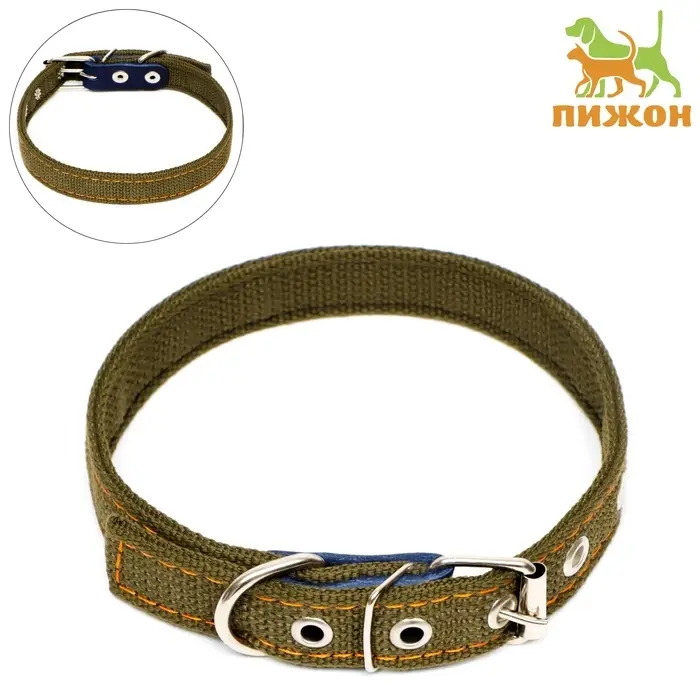 Ошейник брезентовый двухслойный, 50&times;2 см, ОШ 25-35 см, хаки