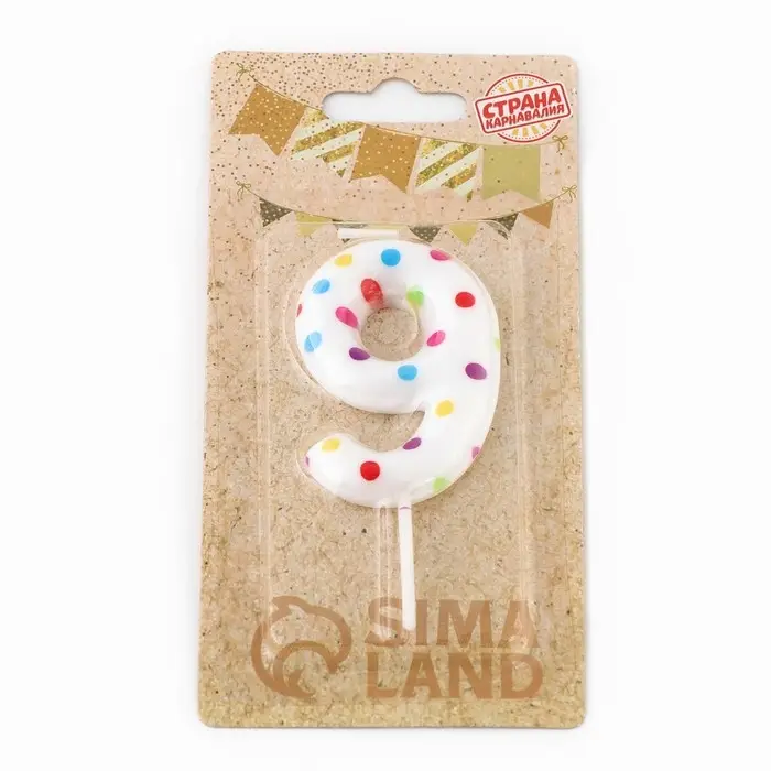 Свеча в торт на день рождения «Цифра 9», 5.5 см Свеча в торт на день рождения «Цифра 9», 5.5 см