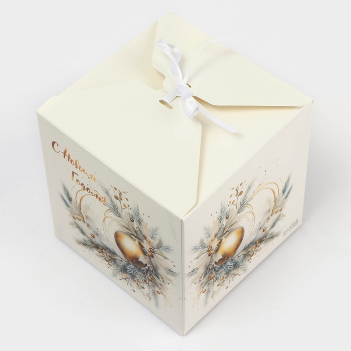 Новый год. Коробка складная, подарочная новогодняя  Новый год. Коробка складная, подарочная новогодняя "Игрушка" 14 х 14 х 14 см.
