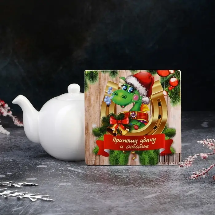 Подставка под горячее Доляна «Приношу удачу и счастье», деревянная Подставка под горячее Доляна «Приношу удачу и счастье», деревянная