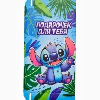 Коробка подарочная для шоколада &laquo;Подарок для тебя. Стич&raquo;, 17.3&times;8.8&times;1.5 см