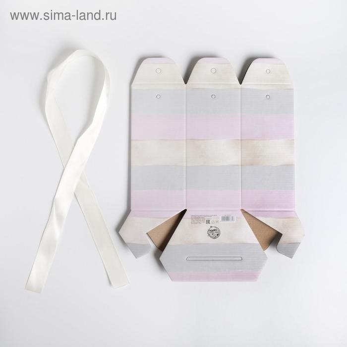 Коробка подарочная складная шестигранник «Полоски нежности», 17 х 14,8 х 19,5 см