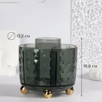 Подставка для хранения косметики GREEN, 6 секций, d=12.2&times;10.8 см, цвет зелёный, золотистый