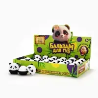 Детский бальзам для губ &laquo;Самая милая&raquo;, 24&times;8 г, прозрачный, аромат ваниль