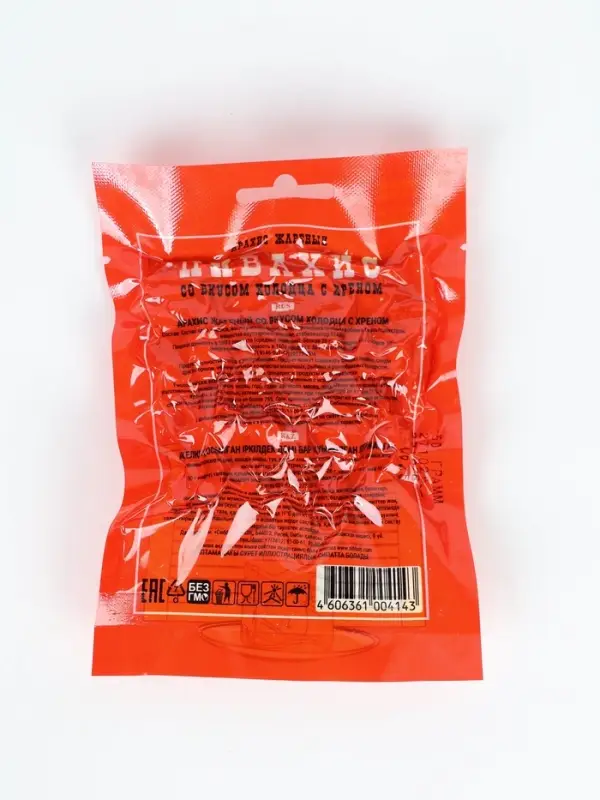 Чипсы мясные сыровяленые 50гр, Мужской гифтбокс  "Для настоящего мужика"