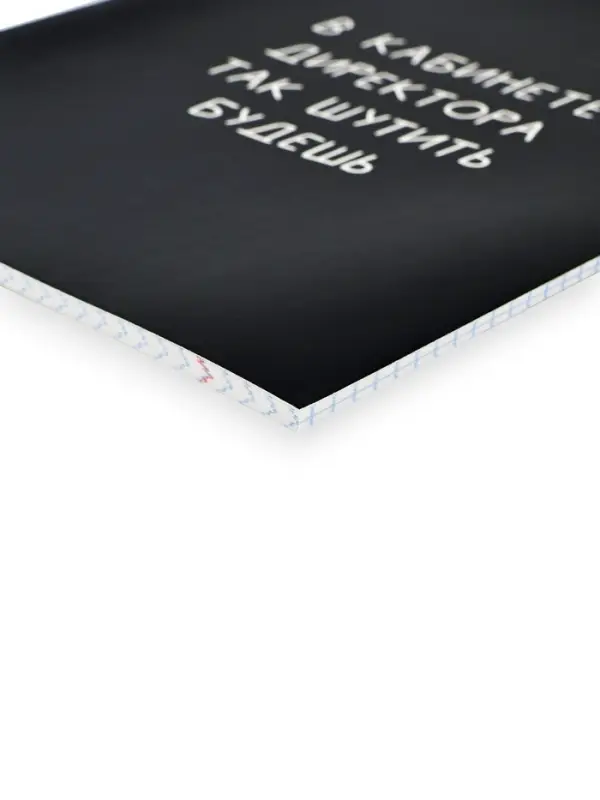 Тетрадь в клетку, 36 л., А5, на скрепке, блок №1 &laquo;Черные тетради&raquo; МИКС