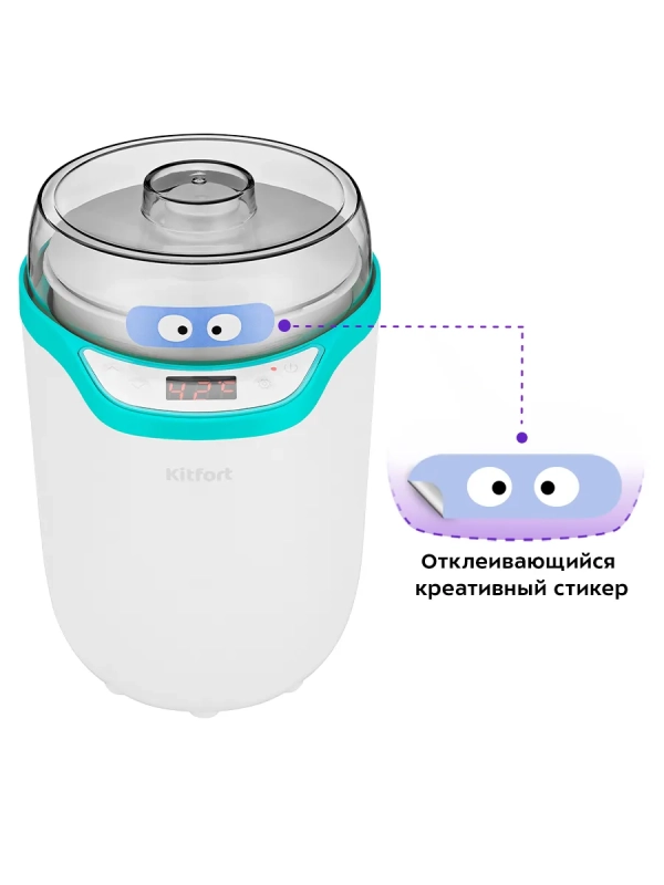 Йогуртница электрическая КТ-2077 25 Вт 1,8 л Йогуртница электрическая КТ-2077 25 Вт 1,8 л