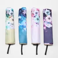 Зонт механический &laquo;Лепесток&raquo;, эпонж, 4 сложения, 8 спиц, R=48/56 см, d=96 см, МИКС