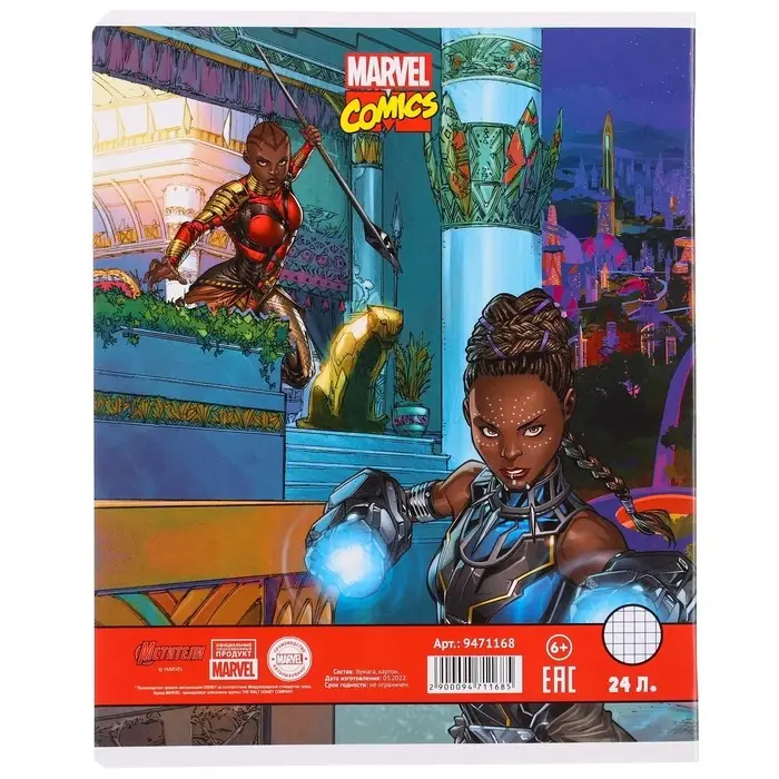 Тетрадь в клетку 24 листа, 5 видов МИКС, обложка мелованная бумага, &laquo;Человек-паук&raquo;