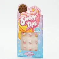 Детские накладные ногти &laquo;Сладости&raquo;, 12 шт.