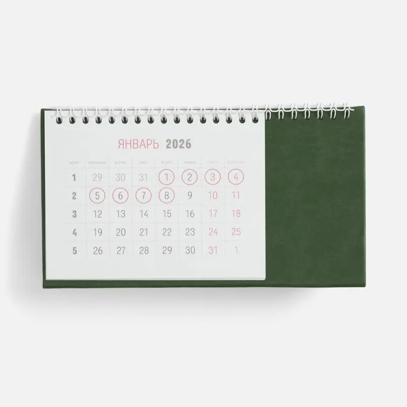 Календарь настольный Brand, зеленый