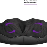 Массажер для шеи и плеч КТ-2905 - 24 Вт