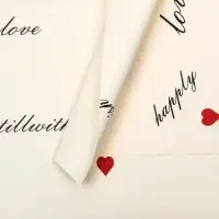 Пленка для цветов матовая, "Цветы с каймой", 58х58см, молочный