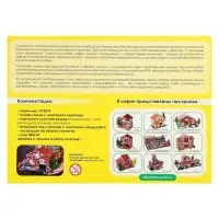 Конструктор из кирпичиков Архитектурное моделирование &laquo;Военная база&raquo;, 1460 деталей