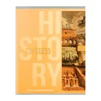 Набор предметных тетрадей Calligrata &laquo;Полоса&raquo;, 10 предметов, 48 листов, со справочным материалом, обложка из мелованного картона