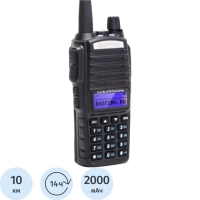 Рация двусторонней связи UV-82 Baofeng, 8 Вт