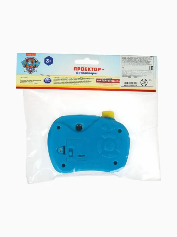 Проектор-фотоаппарат Щенячий партуль, световые эффекты Проектор-фотоаппарат Щенячий партуль, световые эффекты