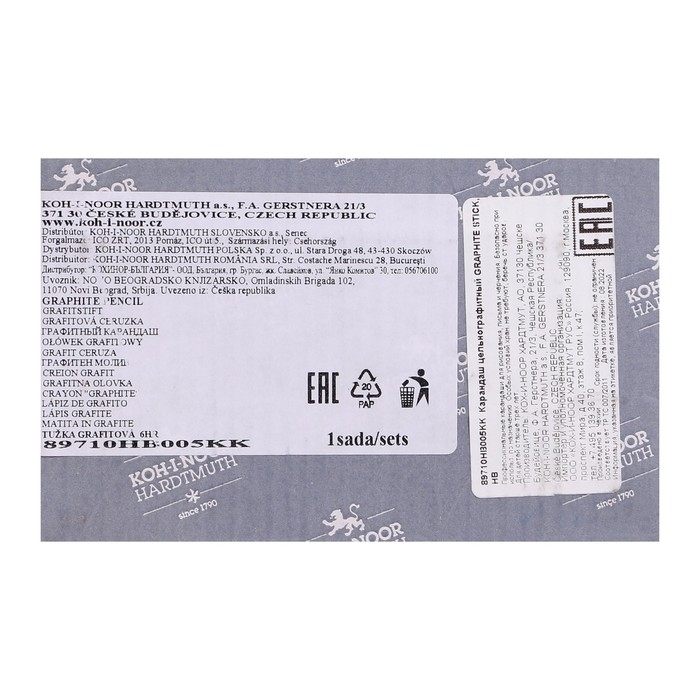 Карандаш чернографитный (цельнографитовый) Koh-I-Noor 8971 HB, утолщённый Карандаш чернографитный (цельнографитовый) Koh-I-Noor 8971 HB, утолщённый