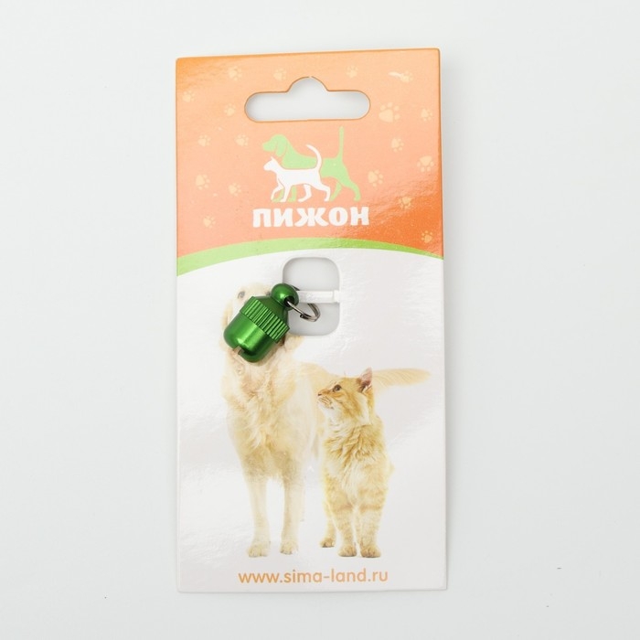 Адресник для вложения записки Адресник для вложения записки