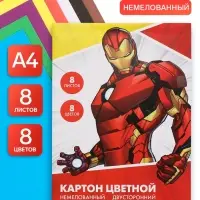 Цветной картон, А4, 8 листов, 8 цветов, немелованный, двусторонний, в папке, 220 г/м&sup2;, &laquo;Герои&raquo;