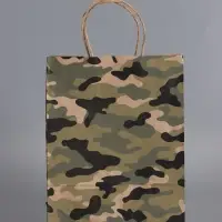 Пакеты подарочные, 23 Февраля , 24 х 10,5 х 32 см , набор 4 шт