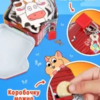 Макси - пазлы в металлической копилке с замочком &laquo;Синий трактор&raquo;