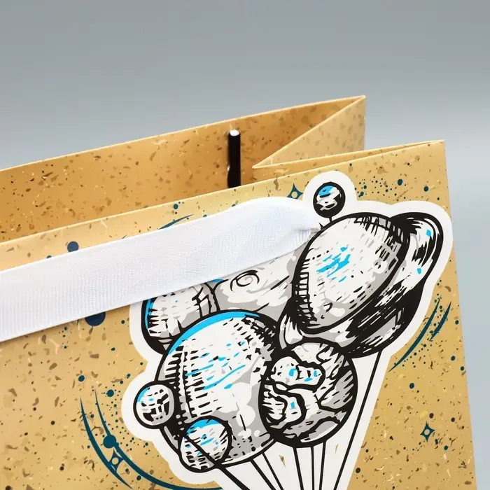 Пакет подарочный ламинированный, упаковка, «Лучшему брату», ML 27 х 23 х 11.5 см