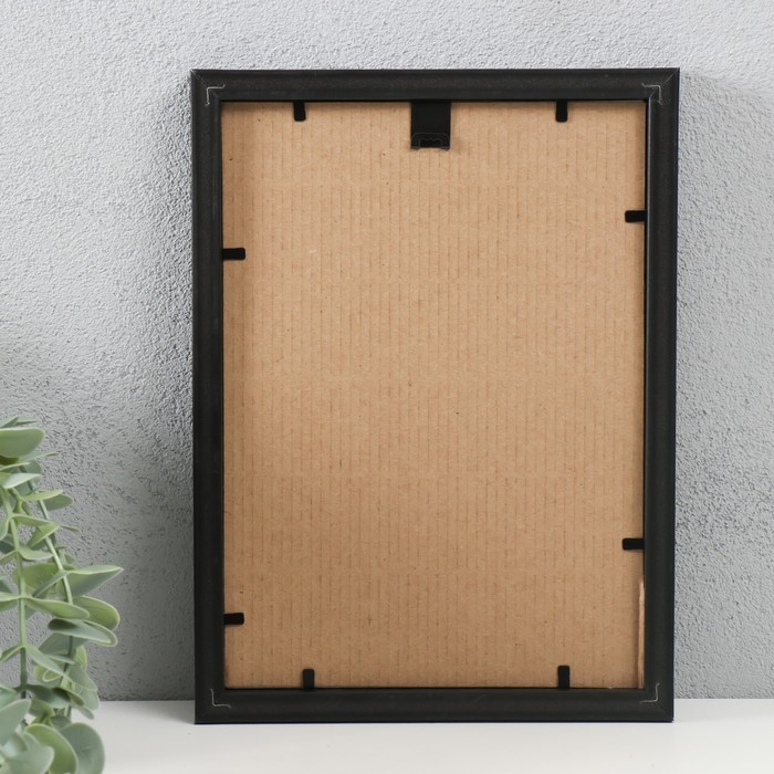 Фоторамка пластик 15х21 см, 137-321 Фоторамка пластик 15х21 см, 137-321