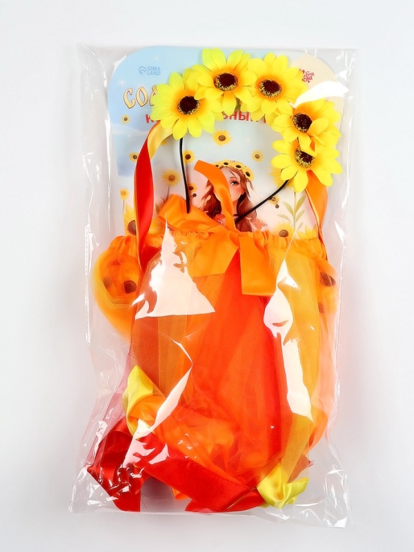 Карнавальный набор  Карнавальный набор "Солнечный лучик" ободок, юбка