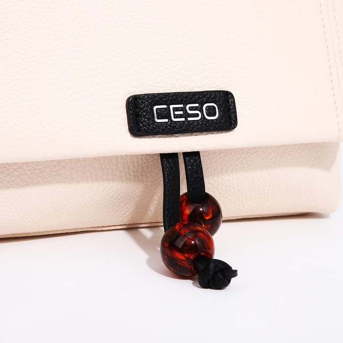 Сумка-мессенджер на магнитах, цвет бежевый Сумка-мессенджер на магнитах, цвет бежевый