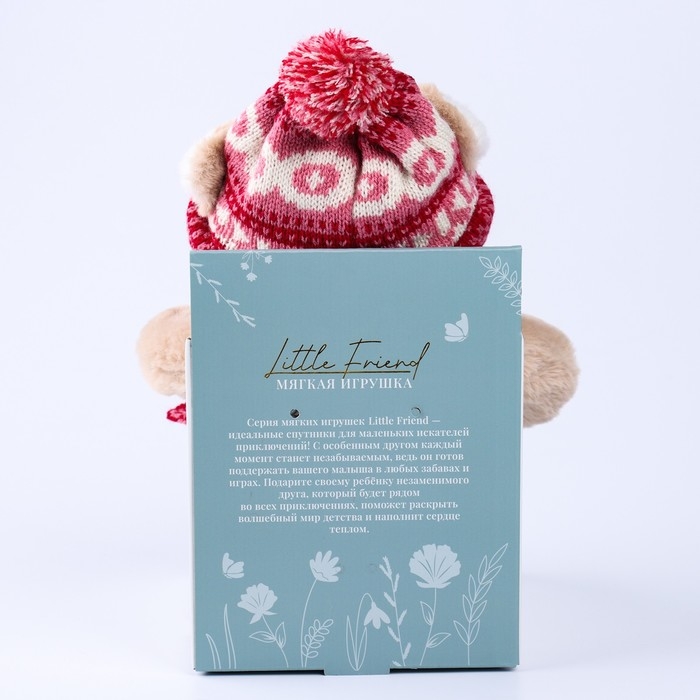 Новогодняя мягкая игрушка Little Friend, мишка в шапке и шарфе, на новый год , 23 см Новогодняя мягкая игрушка Little Friend, мишка в шапке и шарфе, на новый год , 23 см