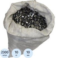 Пломба свинцовая (упаковка 10кг)