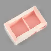 Коробка для 2 конфет с ячейками &laquo;Только тебе&raquo;, 10&times;6&times;3 см